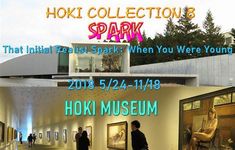 �u�z�L�R���N�V����8 SPARK�v�z�L���p��